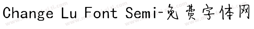 Change Lu Font Semi字体转换